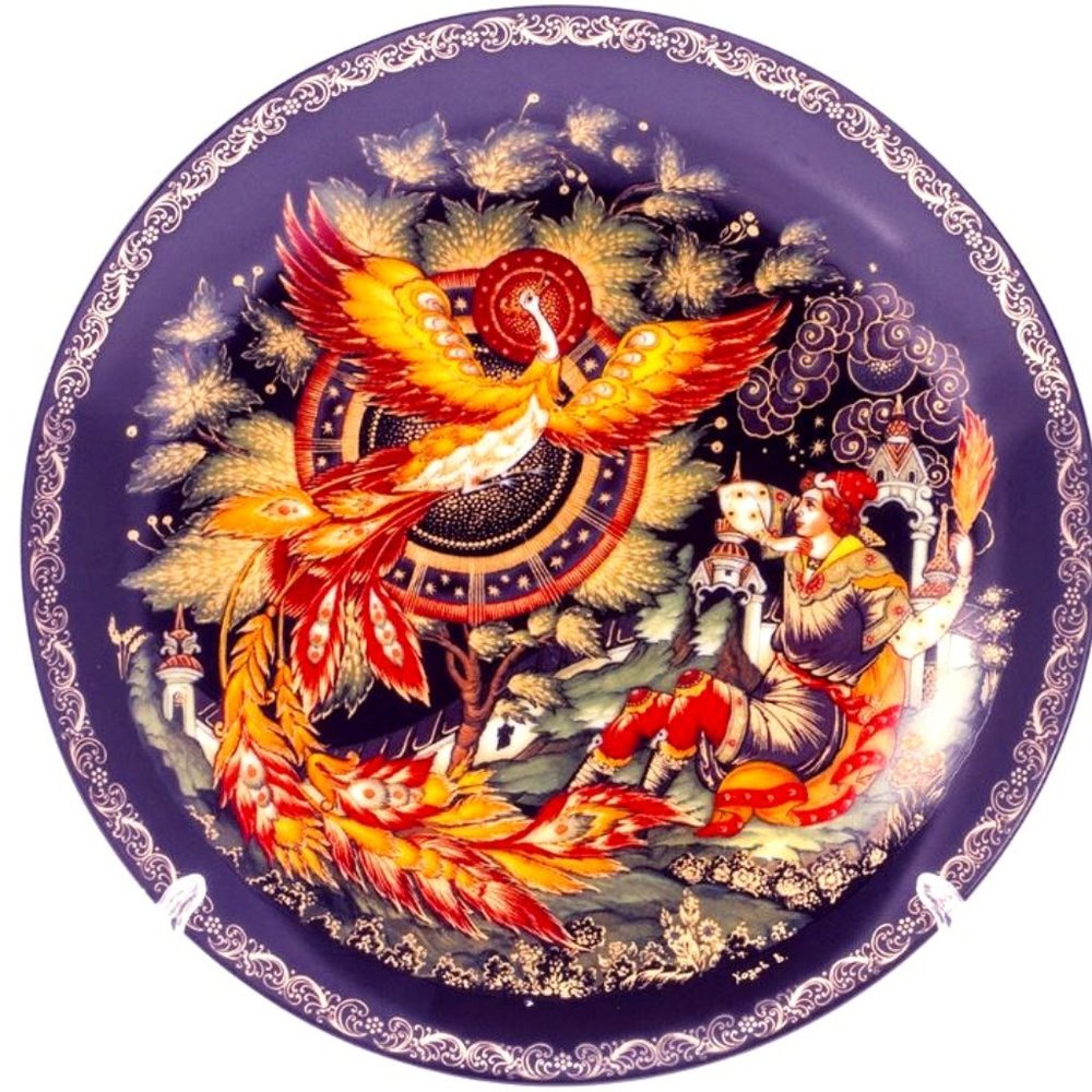 NWT PALEKH Decorative Porcelain Plate Set Firebird